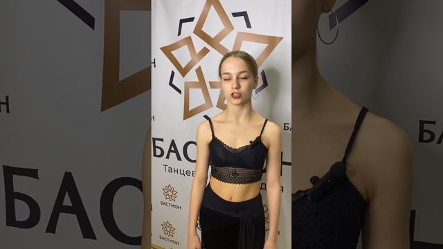 Отзыв Елизавета смотреть онлайн