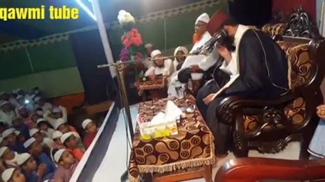 International Quran Recitation Conference,Noakhali Chittagong Bangladesh-2018,Qari Ahmad Bin Yusuf смотреть онлайн