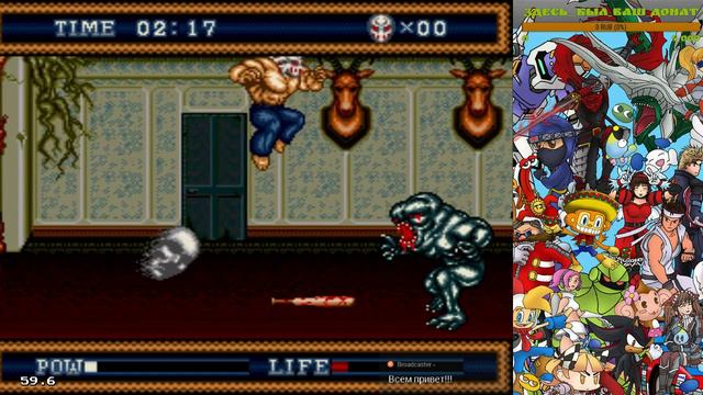 Все мы любим  SEGA , играю в любимые игры!!!!!