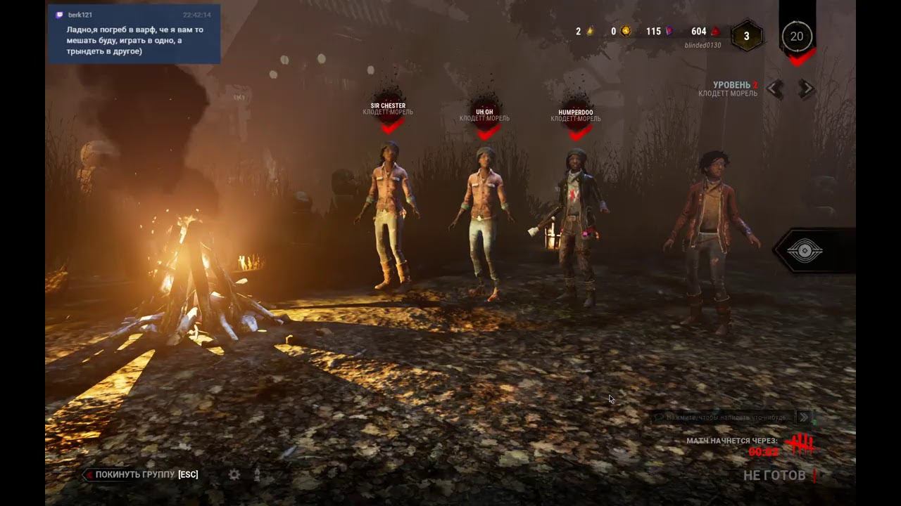 (✖﹏✖) смотреть онлайн