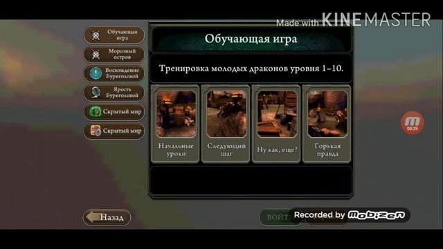 5 СПОСОБОВ КАК ПОЛУЧИТЬ КРИСТАЛЛЫ В Sod. смотреть онлайн