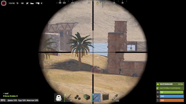 💥 Стрим игры Rust /Раст.💥Новогоднее выживание💥 смотреть онлайн