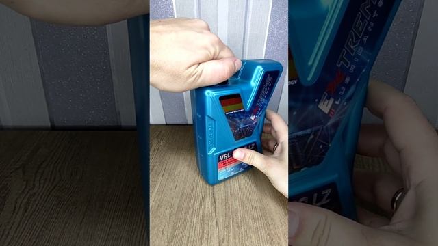 EXTREME VRL 0W-20 LZ API SP; ACEA C6; ILSAC GF-6A. смотреть онлайн