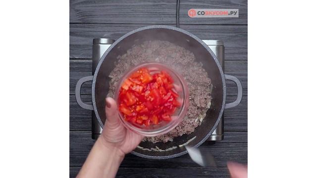Чили кон карне - Рецепты от Со Вкусом смотреть онлайн