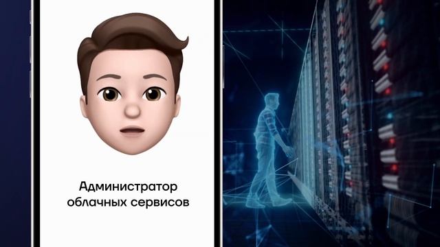 IThub сollege | Кафедра информационной безопасности и системного администрирования смотреть онлайн