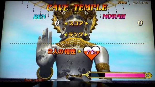 Let's Go Jungle! Lost on the Island of Spice Arcade COMPLETED Game Play: All Bosses + BONUS MAP