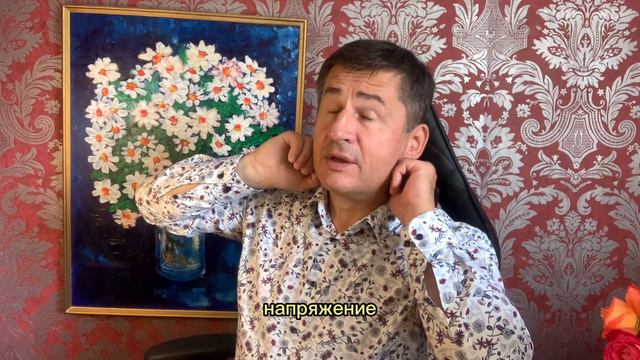 Защита от инфарктов и инсультов смотреть онлайн