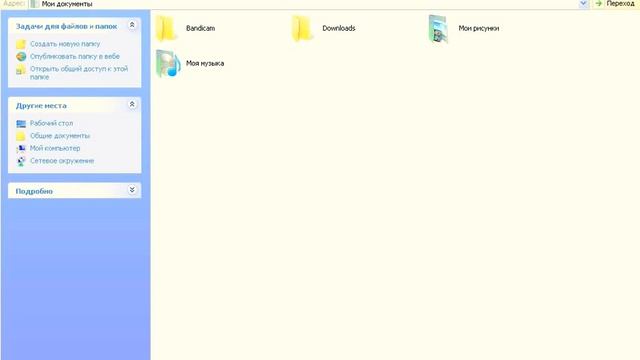 Где скачать крякнутый Adobe Photoshop CS6? смотреть онлайн