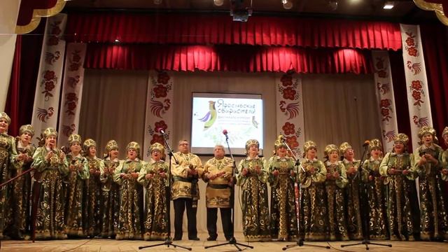 Хор русской песни "Родные напевы" смотреть онлайн