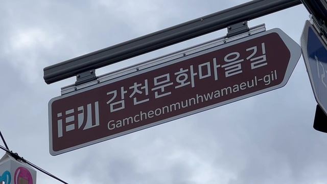 8 minutes in Busan • Travel Sketch смотреть онлайн