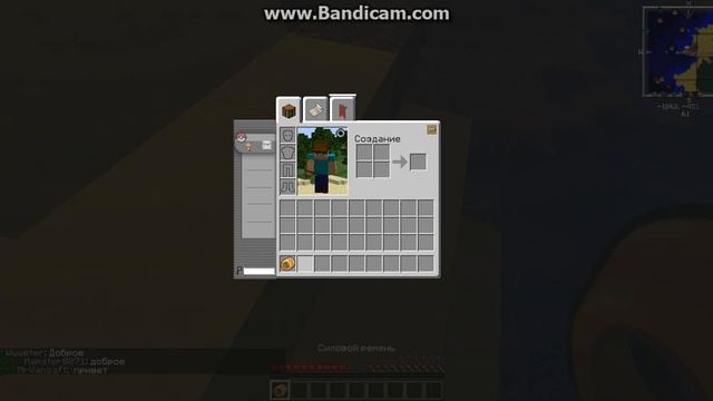 java 2016 05 27 14 49 10 220 смотреть онлайн