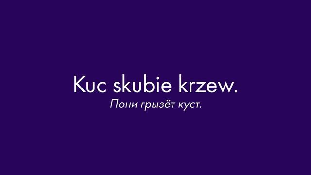 Журнал наблюдений: могут ли англичане уйти по-английски? смотреть онлайн