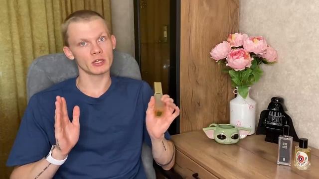 Где я пропадал + 3 новых аромата смотреть онлайн