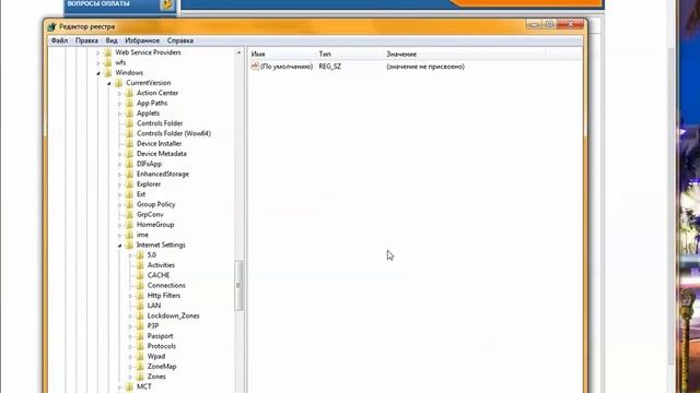 Archeage. Решение проблемы с Hackshield. смотреть онлайн