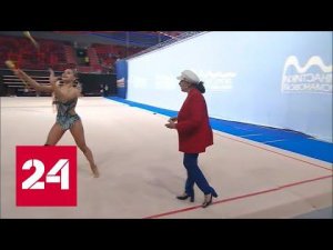 В Дворце Ирины Винер-Усмановой проходит турнир по художественной гимнастике - Россия 24