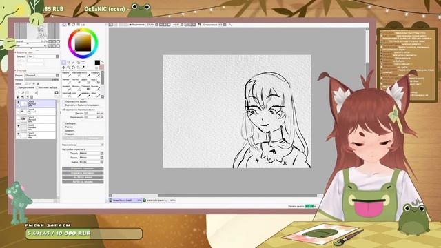Рисуем Втуберов вместе с Фрогги Тян! [RU VTUBER STREAM] [VOCALIVE] [RU/ENG] смотреть онлайн