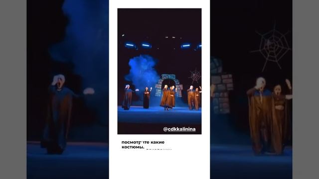 Инстаграм ОТЗЫВ о спектакле "Новогодние приключения попугая Андроши" смотреть онлайн