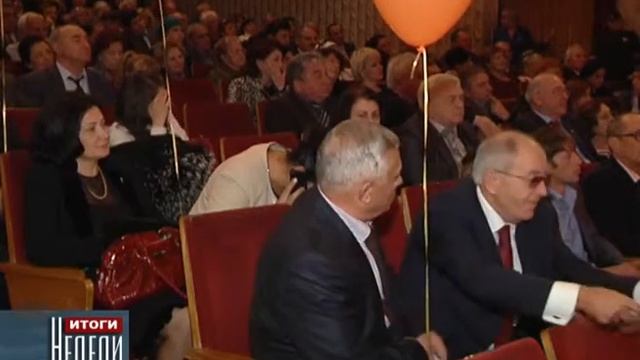 Комсомолу 95 лет! смотреть онлайн