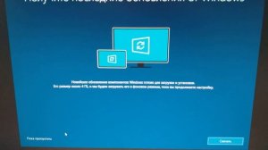 Установка с флешки Windows 10 на старый комп. Биос не видит флешку. Исправляем и устанавливаем.2021