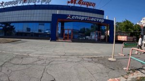 НА САМОКАТЕ от первого лица  Владивосток. +КАК Я УПАЛ С САМОКАТА