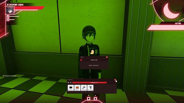 Эпизод 291 | Кокичи Ома | OverLord смотреть онлайн