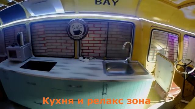 Мильково 2 смотреть онлайн