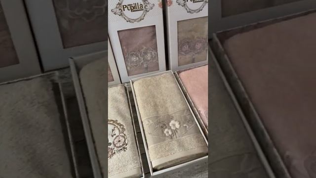 Бамбуковые полотенца Pupilla в подарочной упаковке смотреть онлайн