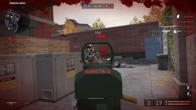 Warface Frag Movie #2 смотреть онлайн