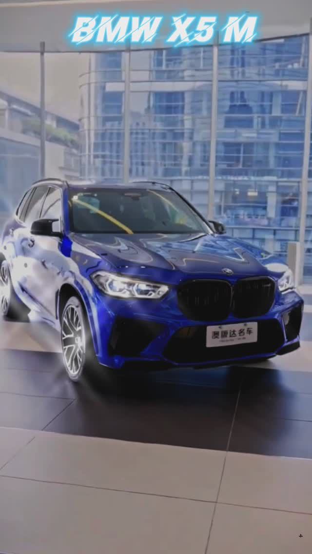 BMW X5 M смотреть онлайн