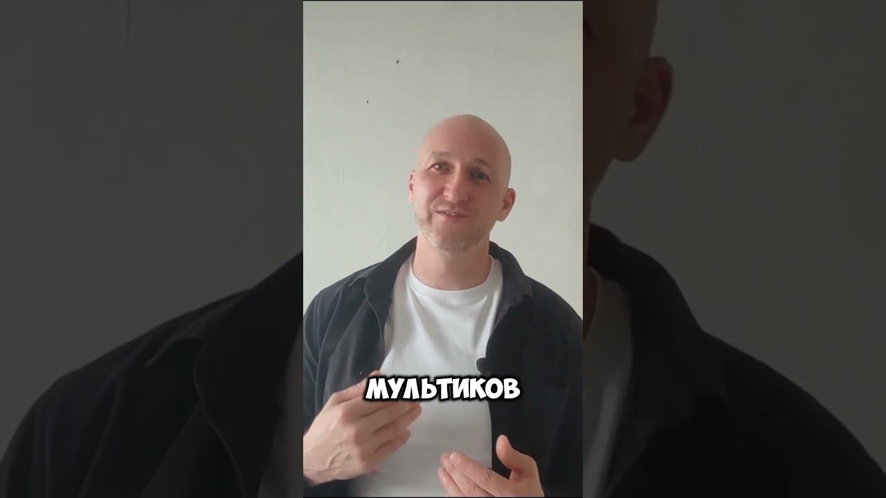 Почему нет желаний#предназначение #подсознание#медитация#Дмитрий Кучеренко