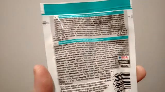 ProPlan GastroIntestinal пауч смотреть онлайн