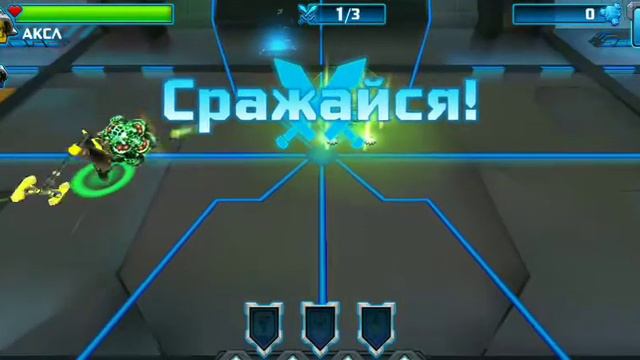 Прохождение игры Lego nexo Knights 14 часть смотреть онлайн