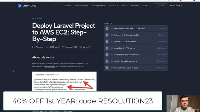 How to Deploy Laravel Project to AWS EC2: My New Course смотреть онлайн