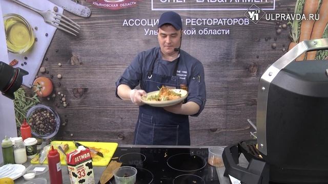 Кухня. Что такое орзотто и зачем рыбе пергамент смотреть онлайн