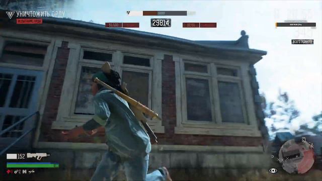 прохожу ИСПЫТАНИЯ в игре DAYS GONE.все миссии кроме гонок.ЧАСТЬ 3 смотреть онлайн