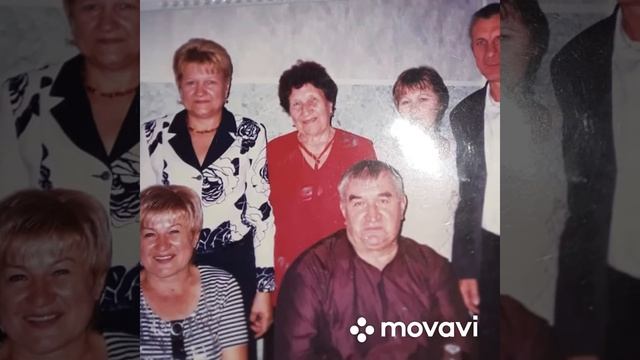 Лысенко Вере Васильевне 90 лет, любимая Мамочка бабушка прабабушка и прапрабабушка ❤️ смотреть онлайн