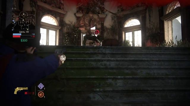 Uncharted 4(ОТКРЫТИЯ КЕЙСОВ,УДАЧНЫЙ РАУНД смотреть онлайн
