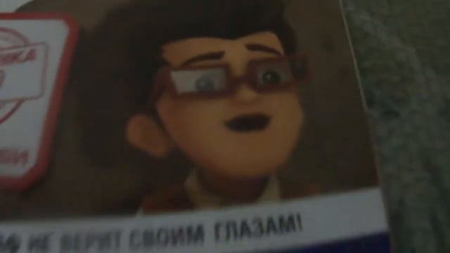 обзор 1 выпуска журнала трансформеры прайм смотреть онлайн