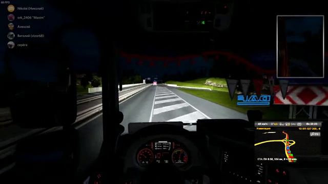 Euro Truck Simulator 2 2019 05 25 21 49 00 04 смотреть онлайн