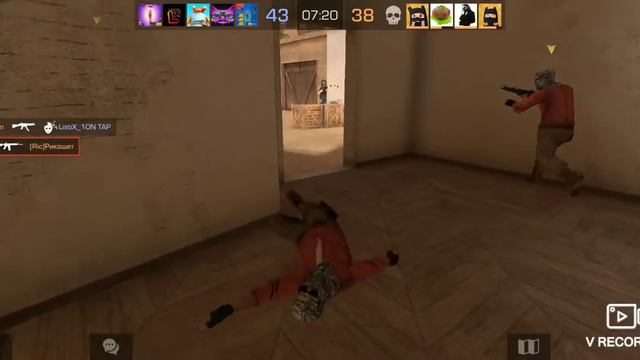 очень мало фпс смотреть онлайн