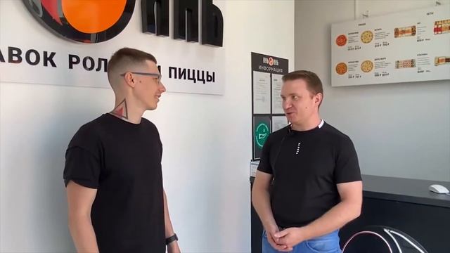 Франшиза Инь-Янь