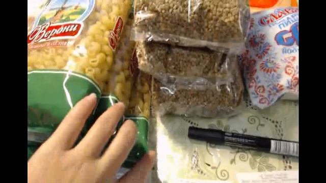 Закупка продуктов на 1 неделю для семьи из 4 человек | Экономная закупка | Экономное меню смотреть онлайн