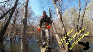 Поисковый Магнит! Интересные находки!.