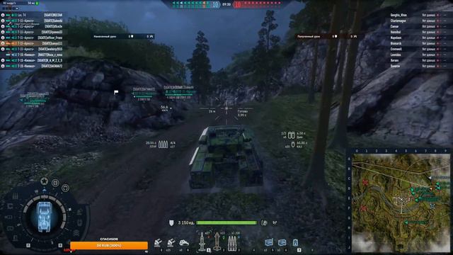 🔴 Armored Warfare 🔞 Ранги смотреть онлайн