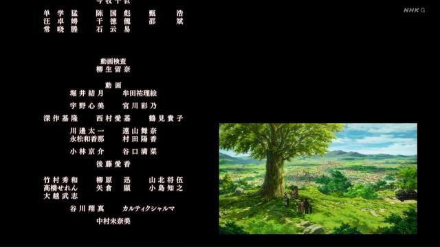 The Ending Scene Of Attack On Titan [HD] 進撃の巨人 S4
