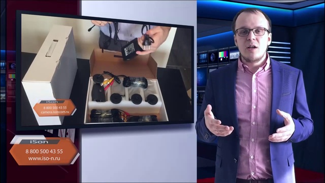 5 правил установки камер видеонаблюдения самостоятельно смотреть онлайн