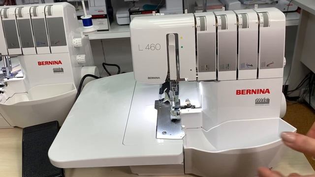 Сравним два оверлока BERNINA смотреть онлайн