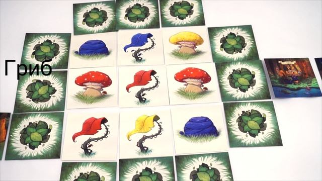 Миссия Орехи. Обзор настольной игры от компании Стиль Жизни смотреть онлайн