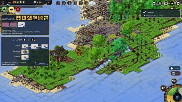 SEEDS OF RESILIENCE. Стрим-обзор от Cr0n