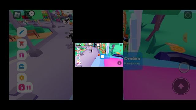 Роблокс. Плис донат. смотреть онлайн